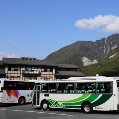 【上高地往復】バスチケット付き♪温泉2食付きプラン♪徒歩2分でバスターミルへＬｅｔ’ｓ　Ｇｏ！